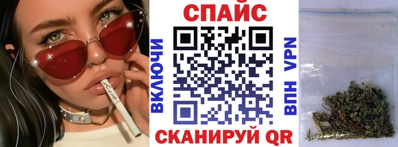 hydra ССЫЛКА Яблоновский Бутират 99%