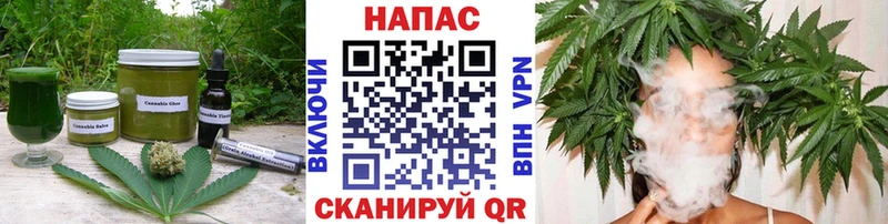 Canna-Cookies конопля  сколько стоит  Яблоновский 