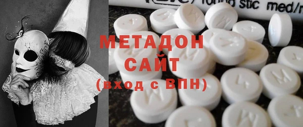 соль курить ск Переславль-Залесский