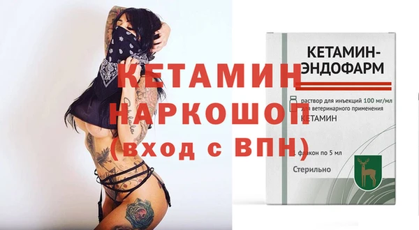 jwh Пестово