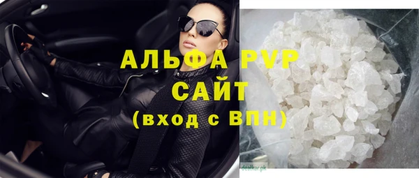 jwh Пестово