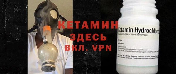 а пвп мука Каменка