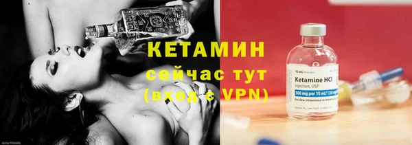 jwh Пестово