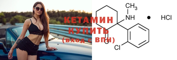 соль курить ск Переславль-Залесский