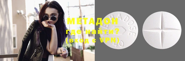 jwh Пестово