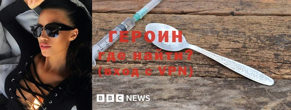 соль курить ск Переславль-Залесский