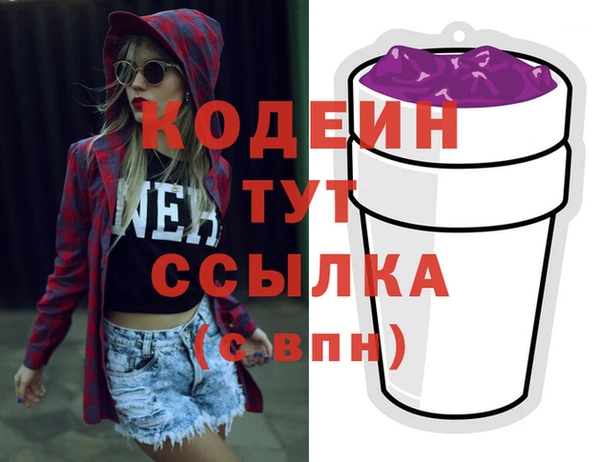 jwh Пестово