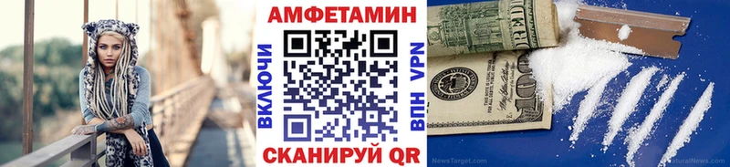 МЕТАМФЕТАМИН витя Яблоновский